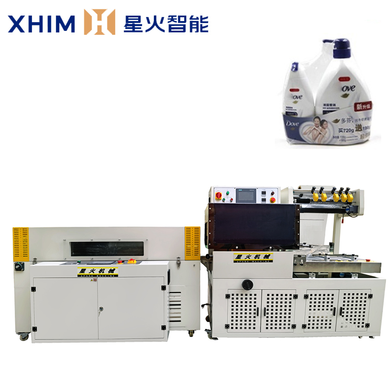 自動化熱收縮包裝機-L型封切包裝機生