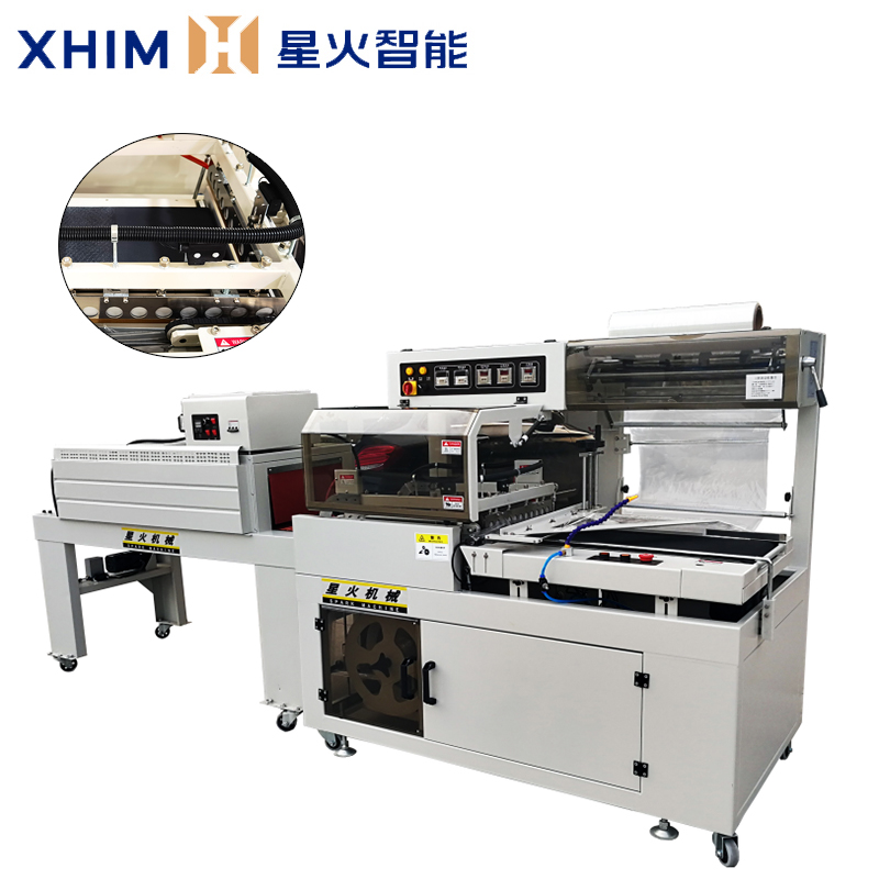 全自動收縮膜包裝機-塑封膜包裝機