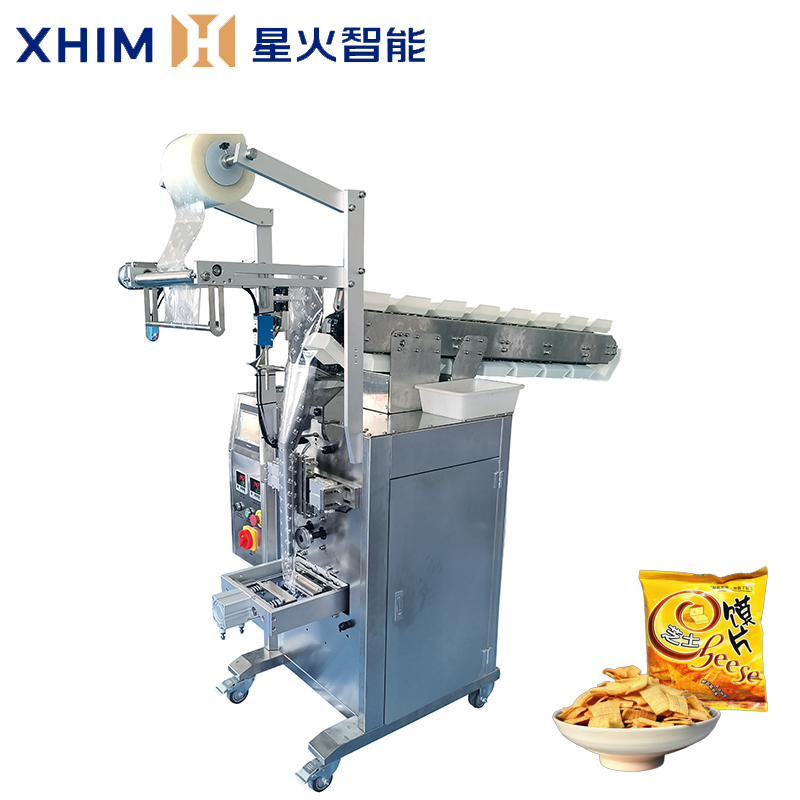 鏈斗式自動包裝機-立式顆粒包裝設備