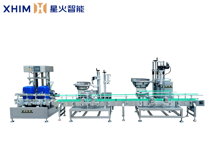 50公斤稱重灌裝生產線-化工桶液體灌
