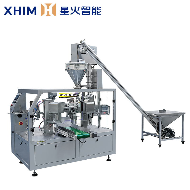 給袋式粉末包裝機(jī)-給袋式包裝生產(chǎn)線