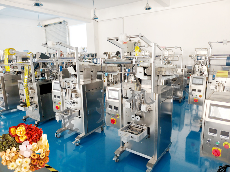 提高混合物料包裝效率，星火鏈斗式包裝機必不可少