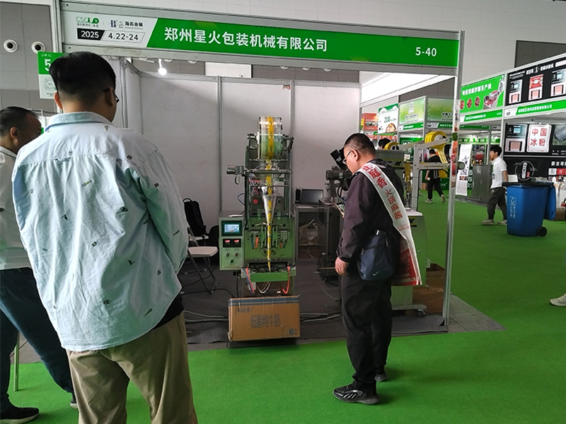 西安餐飲展會：立式粉末食品包裝機大放異彩