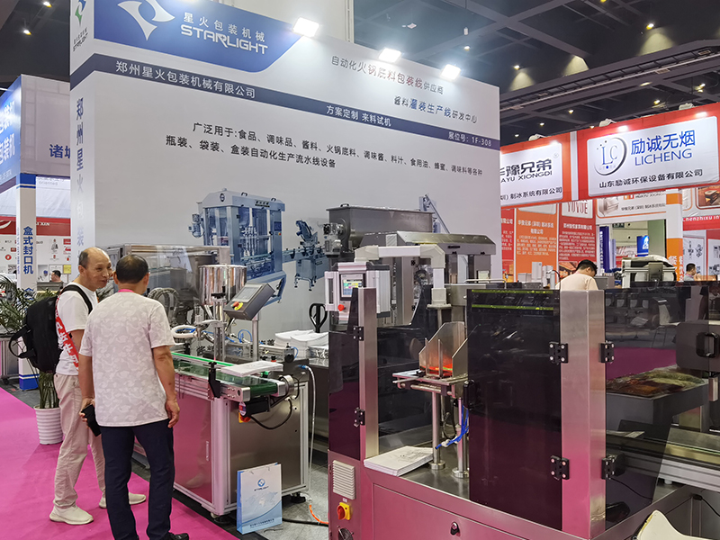 鄭州包裝機展會信息：給袋式醬料包裝機械展現出的卓越優勢