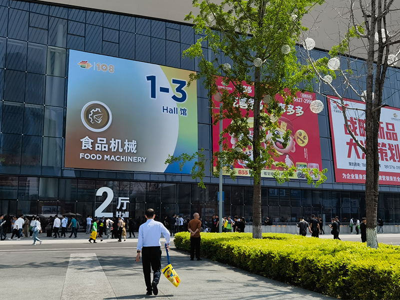 成都食品展選購全自動液體灌裝機攻略，輕松尋找熱門灌裝機廠家