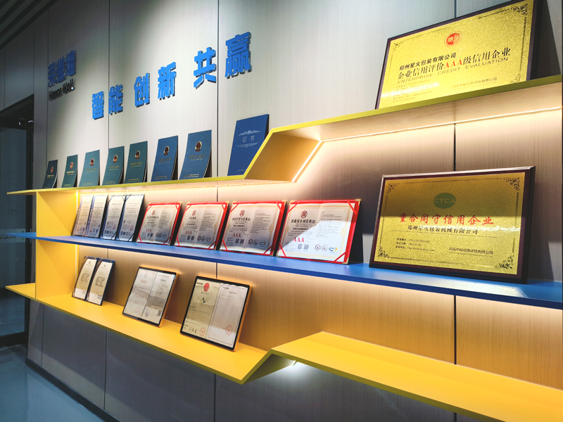 南京包裝機：智能化與自動化雙引擎驅動大袋粉劑包裝未來