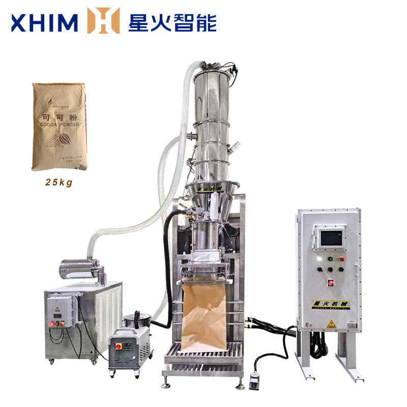 25公斤食品添加劑包裝機-南京包裝機