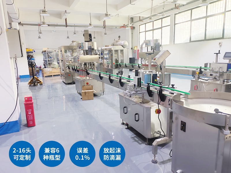 南京全自動(dòng)灌裝機(jī)生產(chǎn)線給齒輪油包裝帶來了哪些便利？