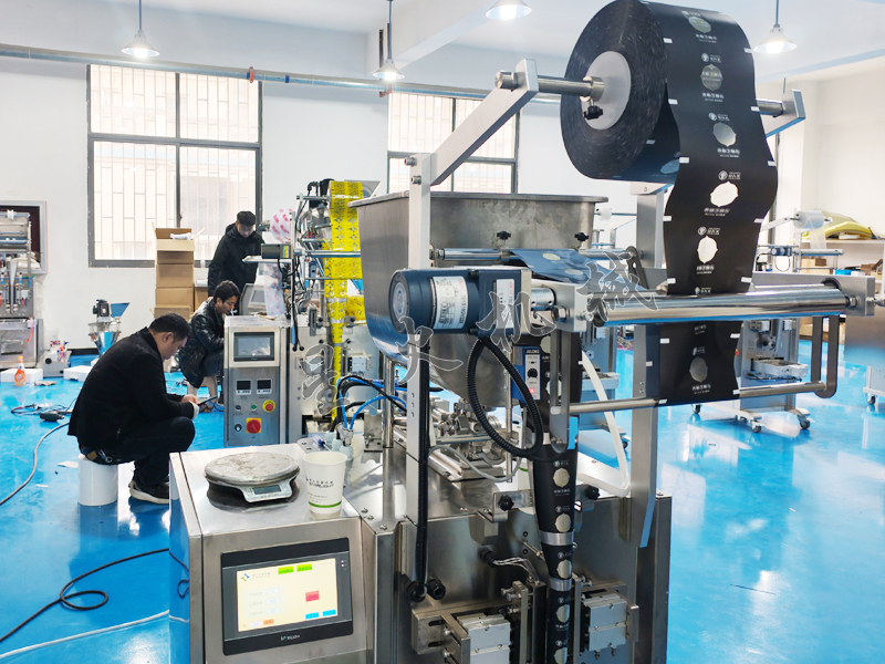 南京包裝機_立式奶油包裝機市場報價