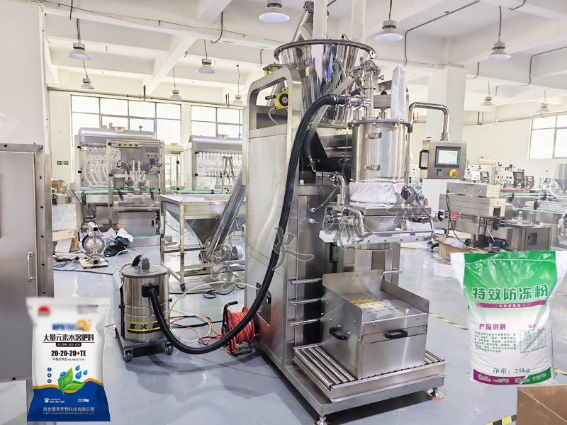 南京包裝機自動稱重包裝25公斤玉米淀粉的好處