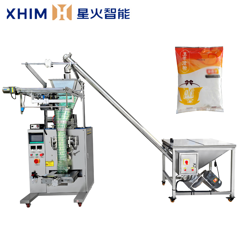 金屬粉末定量包裝機 鈦粉 鋁粉 化工