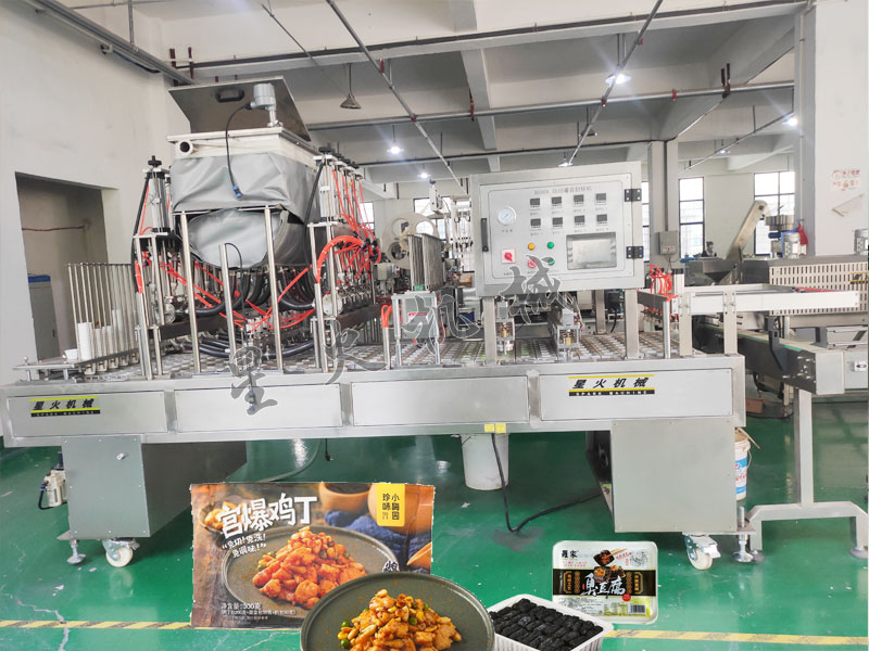 江蘇食品包裝機械：盒裝雞肉片連續氣調包裝機涉及多種半成品包裝領域