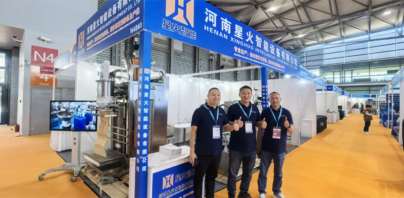 江蘇南京星火包裝機械參加2025（第二十二屆）中國國際化工展覽會