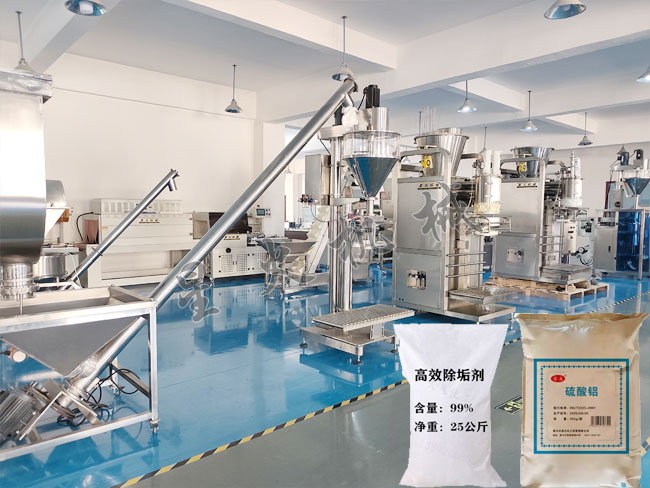 南京25kg淀粉粉末稱重包裝機(jī)的包裝規(guī)格調(diào)整方法