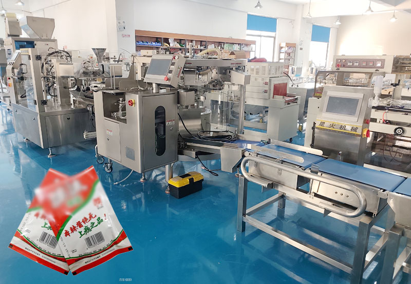 全自動給袋式牛肉醬包裝機-南京包裝機高速、定制、多功能、一站式服務